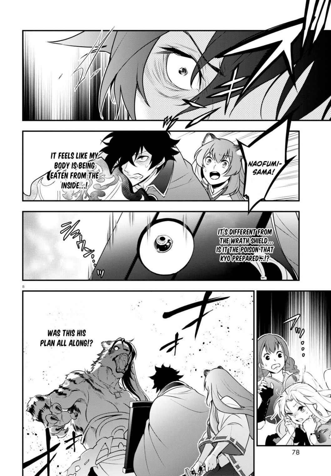 The Rising Of The Shield Hero Chapter 81 - Page 8