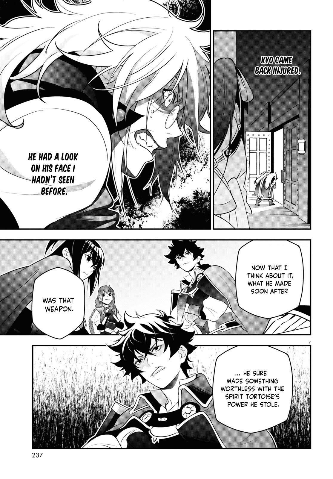 The Rising Of The Shield Hero Chapter 82 - Page 7