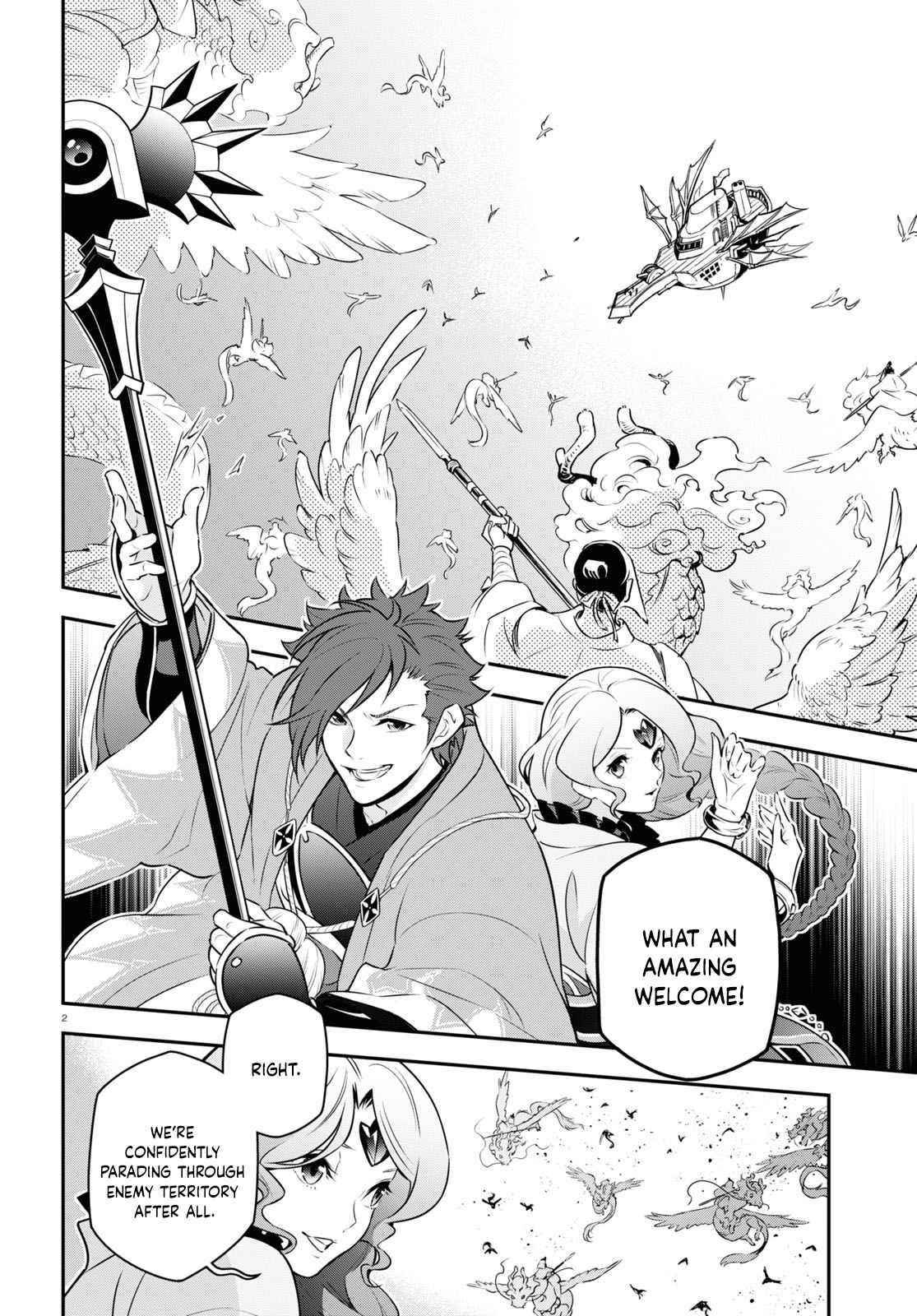 The Rising Of The Shield Hero Chapter 83 - Page 2