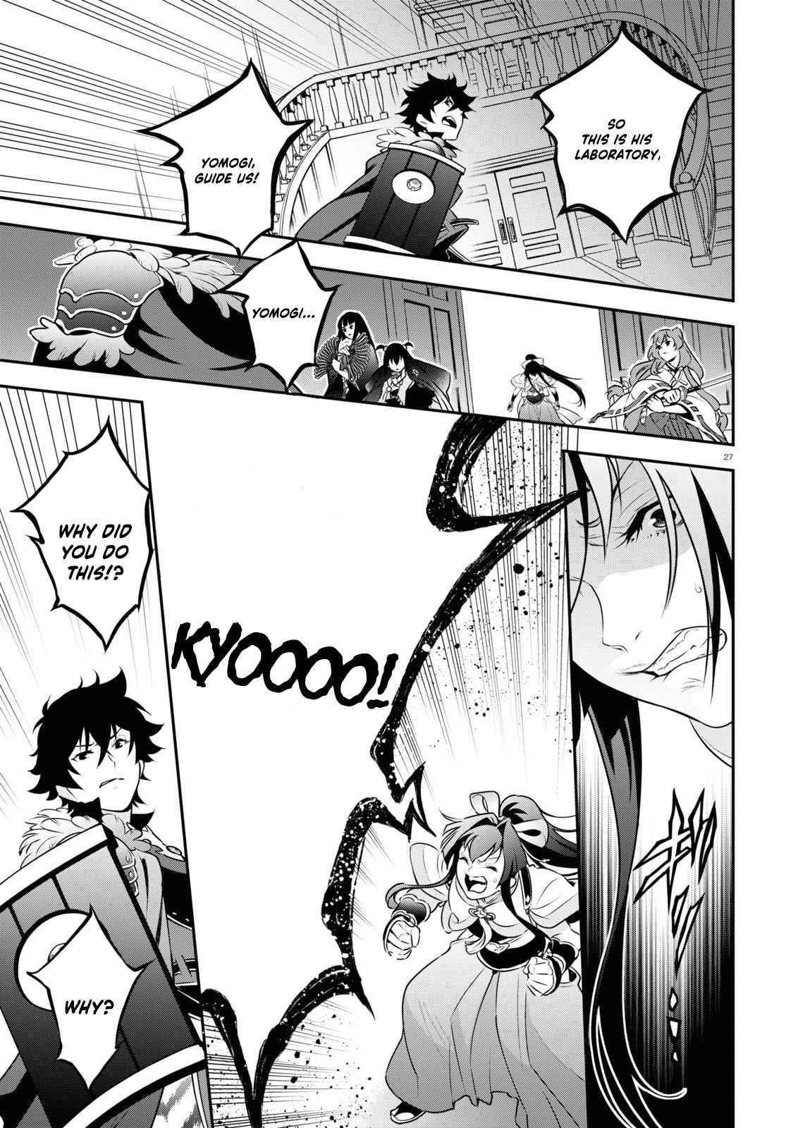 The Rising Of The Shield Hero Chapter 83 - Page 27