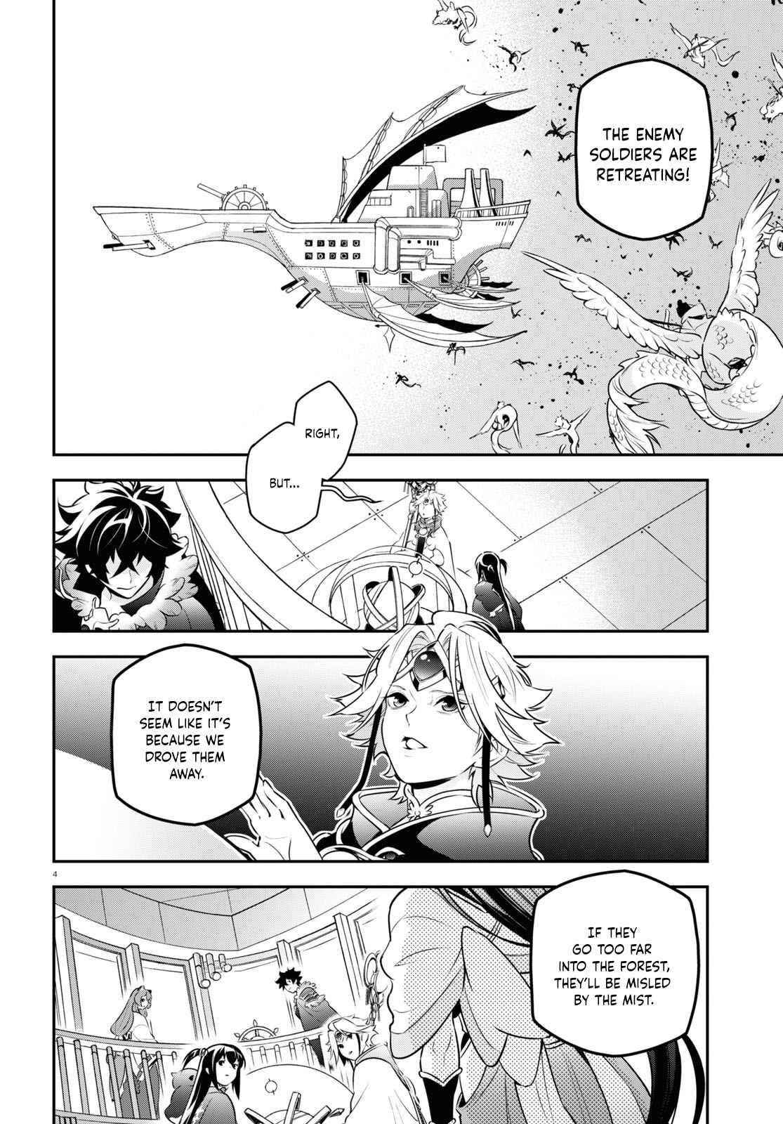 The Rising Of The Shield Hero Chapter 83 - Page 4