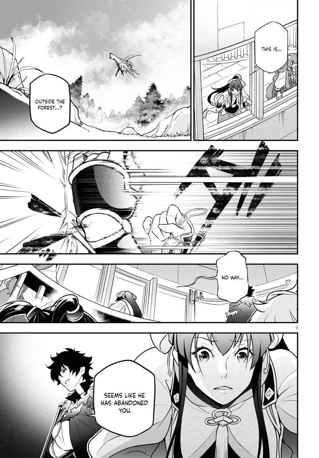 The Rising Of The Shield Hero Chapter 83 - Page 9