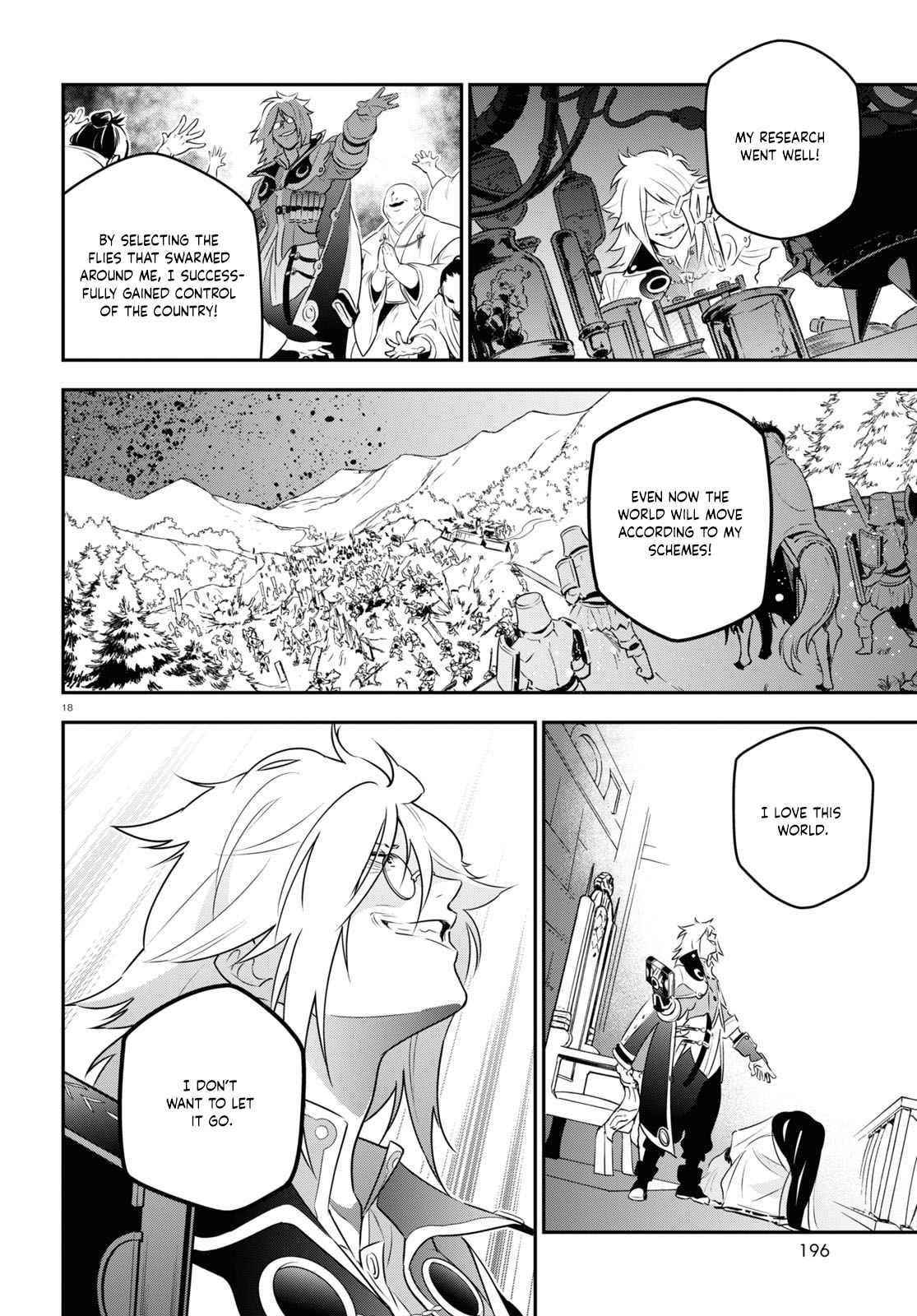 The Rising Of The Shield Hero Chapter 84 - Page 21