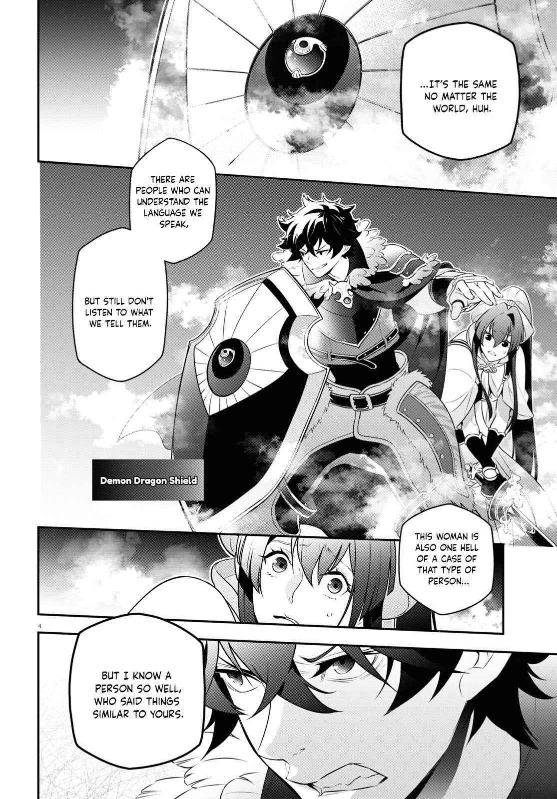 The Rising Of The Shield Hero Chapter 85 - Page 5