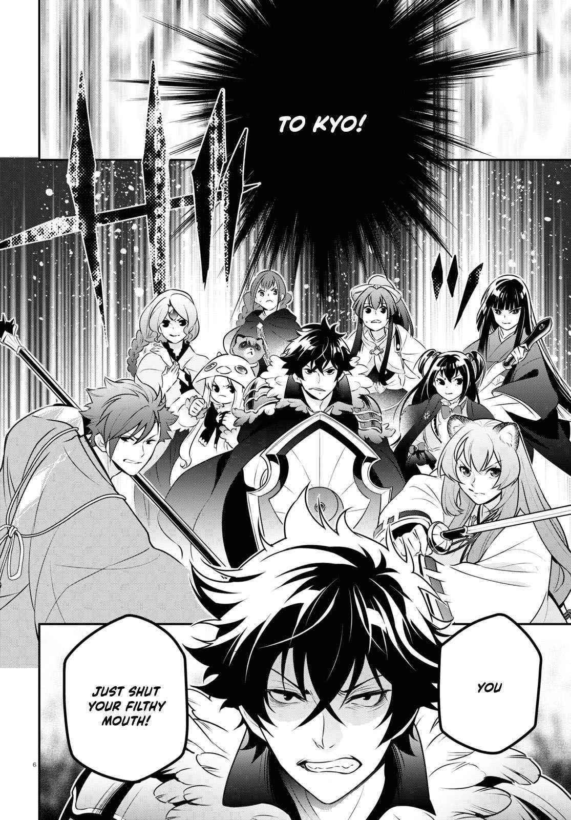 The Rising Of The Shield Hero Chapter 85 - Page 7