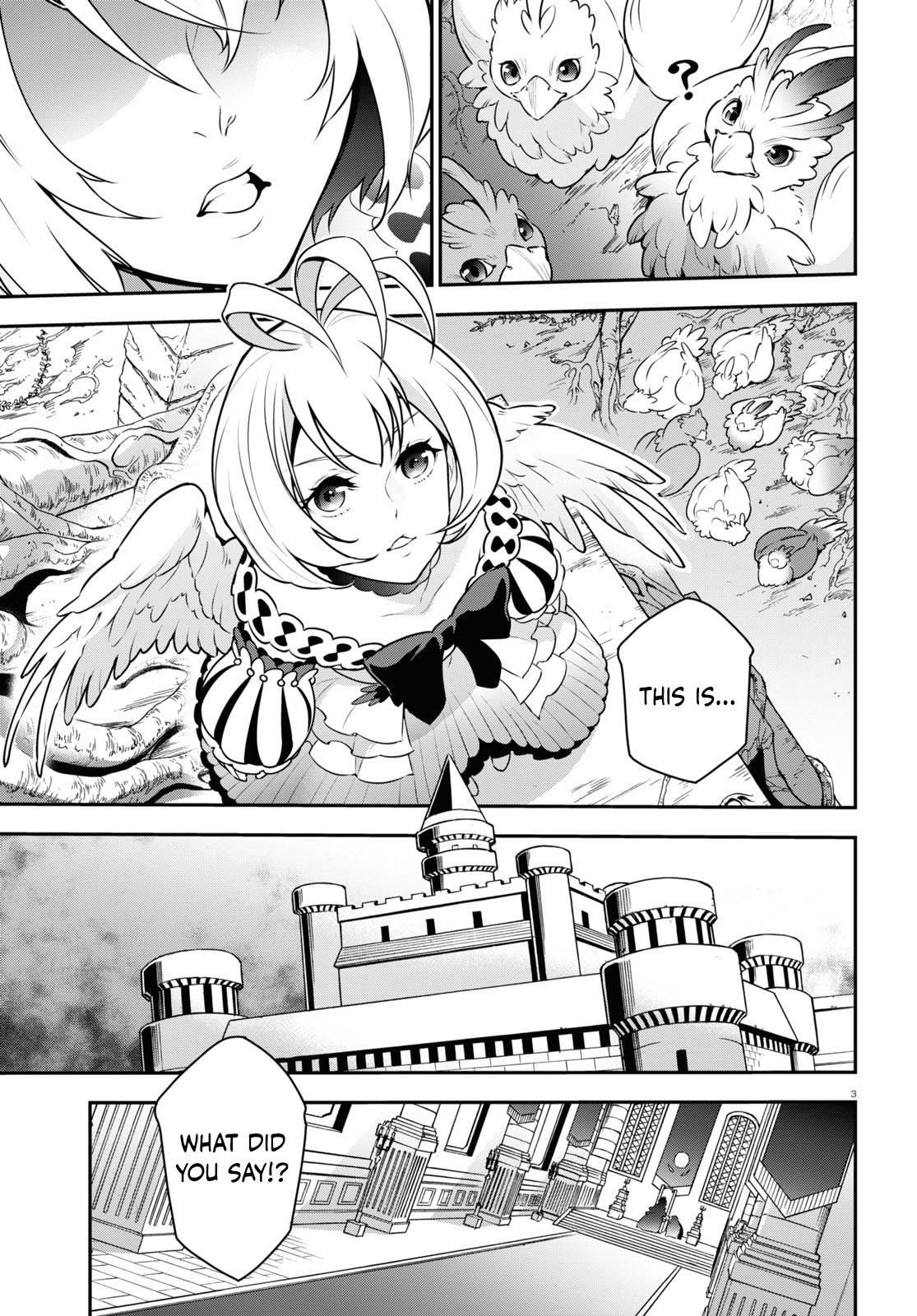 The Rising Of The Shield Hero Chapter 86 - Page 3