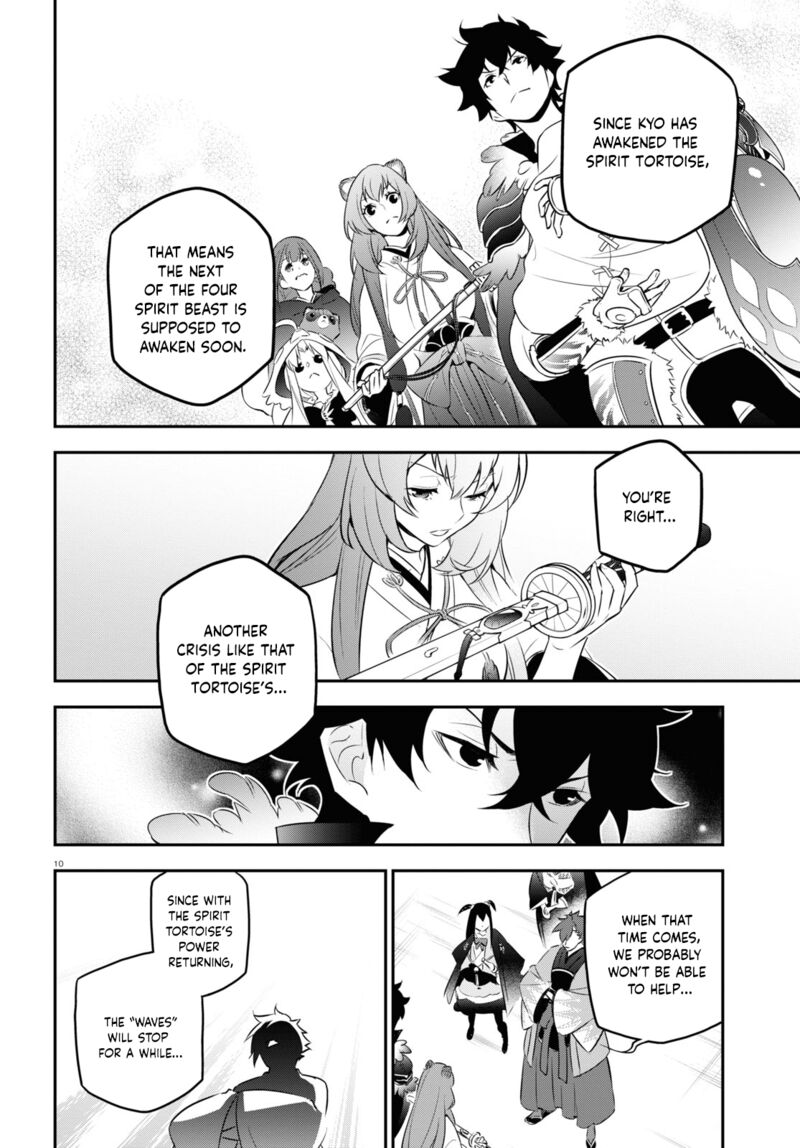 The Rising Of The Shield Hero Chapter 89 - Page 15