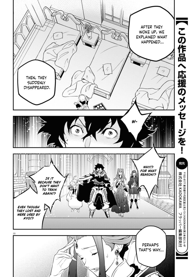 The Rising Of The Shield Hero Chapter 89 - Page 25