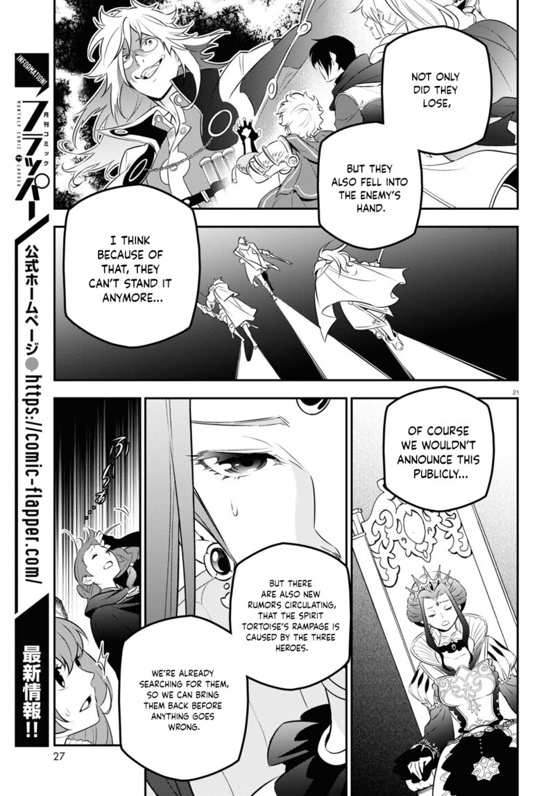 The Rising Of The Shield Hero Chapter 89 - Page 26