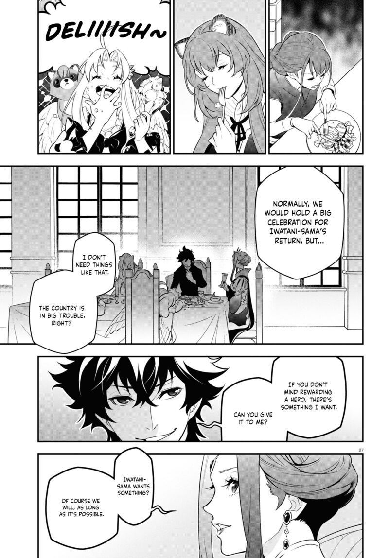 The Rising Of The Shield Hero Chapter 89 - Page 32