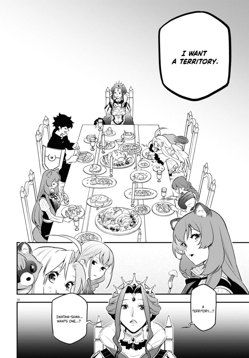 The Rising Of The Shield Hero Chapter 89 - Page 33