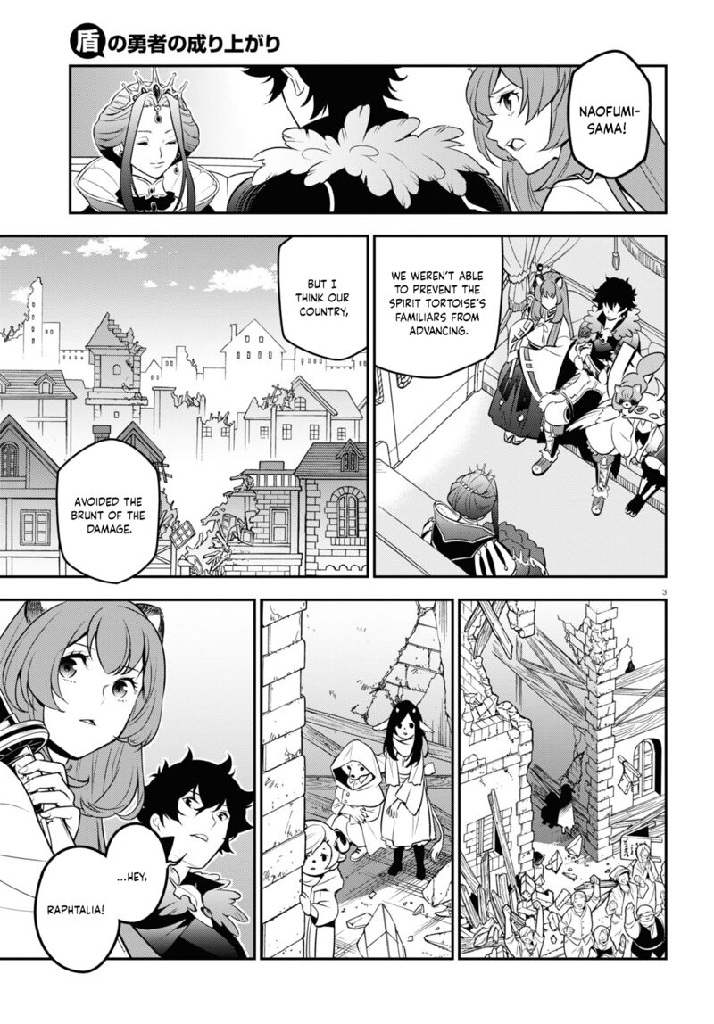 The Rising Of The Shield Hero Chapter 89 - Page 8