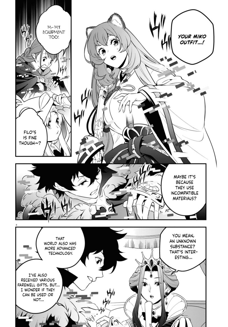 The Rising Of The Shield Hero Chapter 89 - Page 9