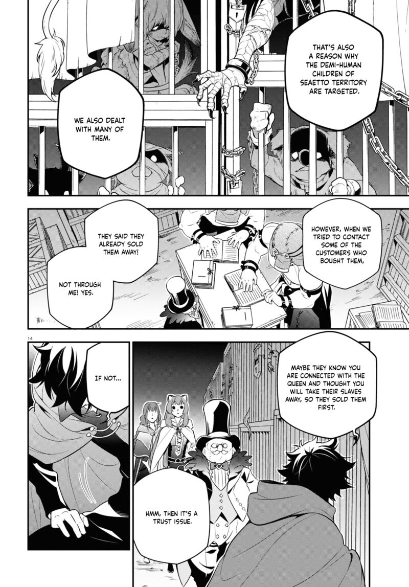 The Rising Of The Shield Hero Chapter 90 - Page 14