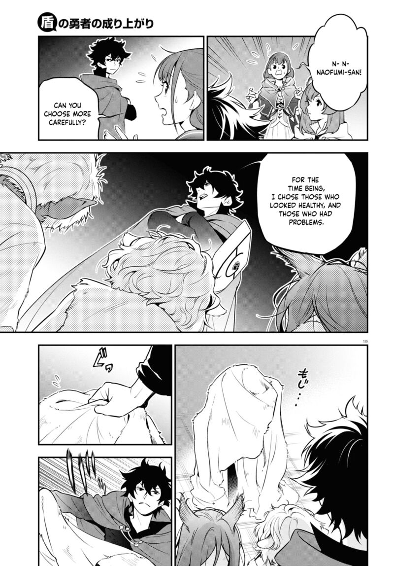 The Rising Of The Shield Hero Chapter 90 - Page 19