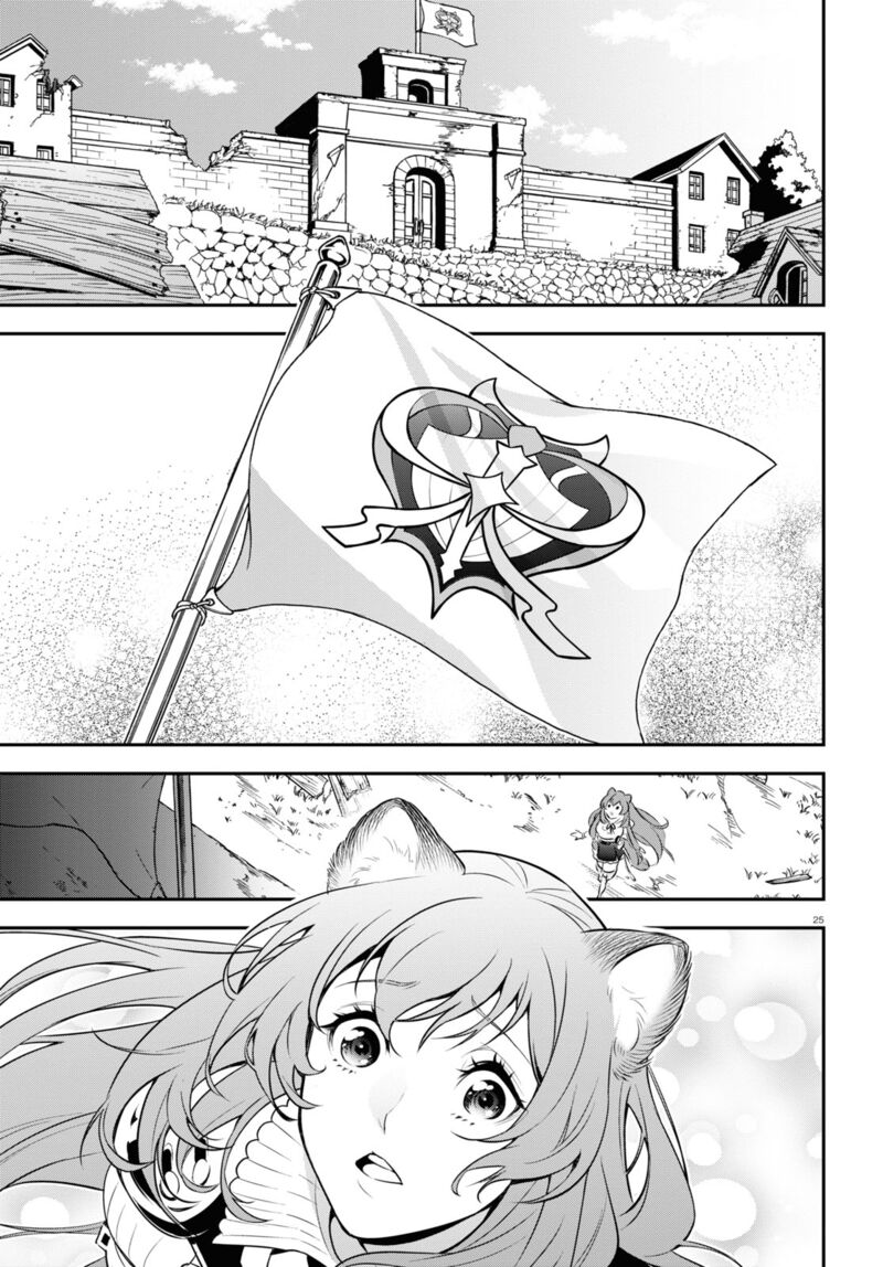 The Rising Of The Shield Hero Chapter 90 - Page 25