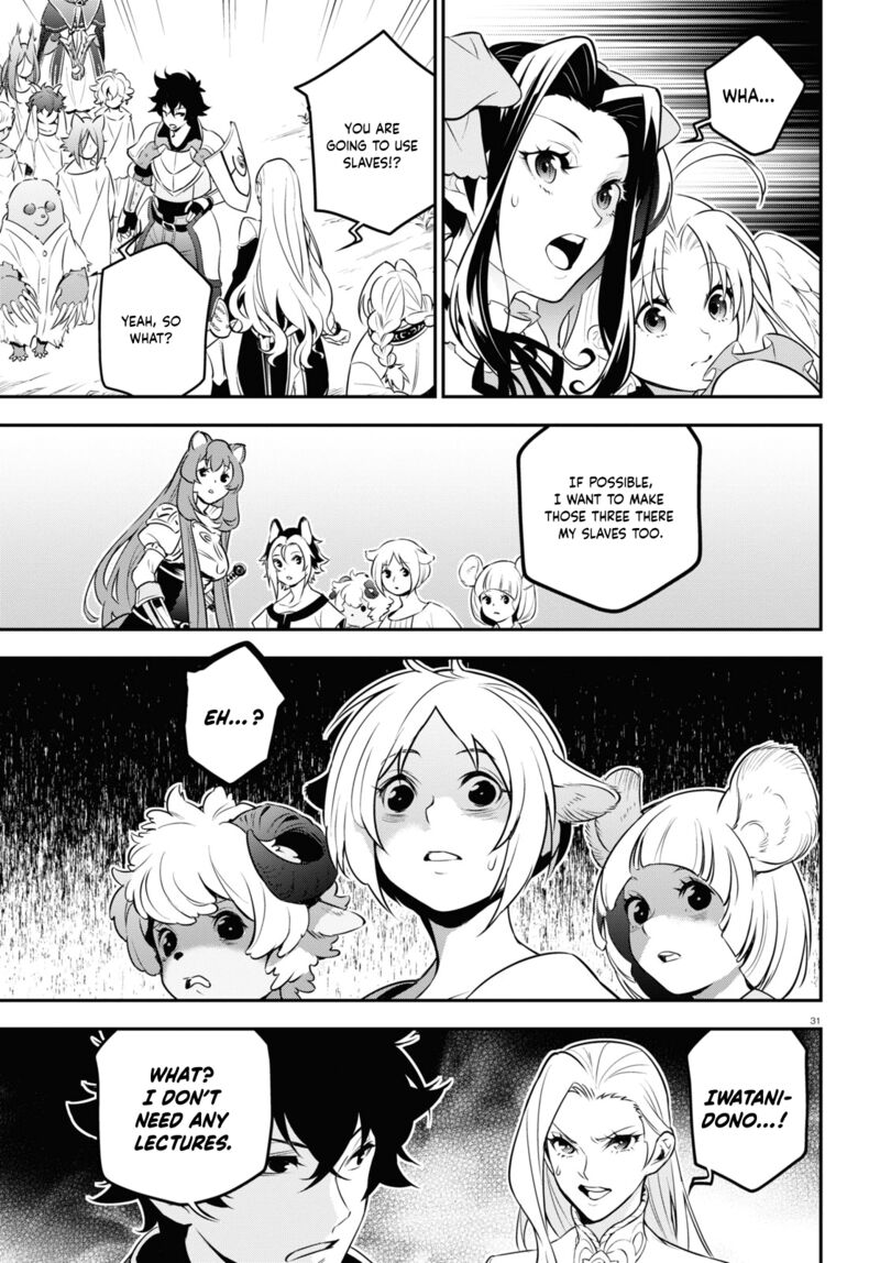 The Rising Of The Shield Hero Chapter 90 - Page 31