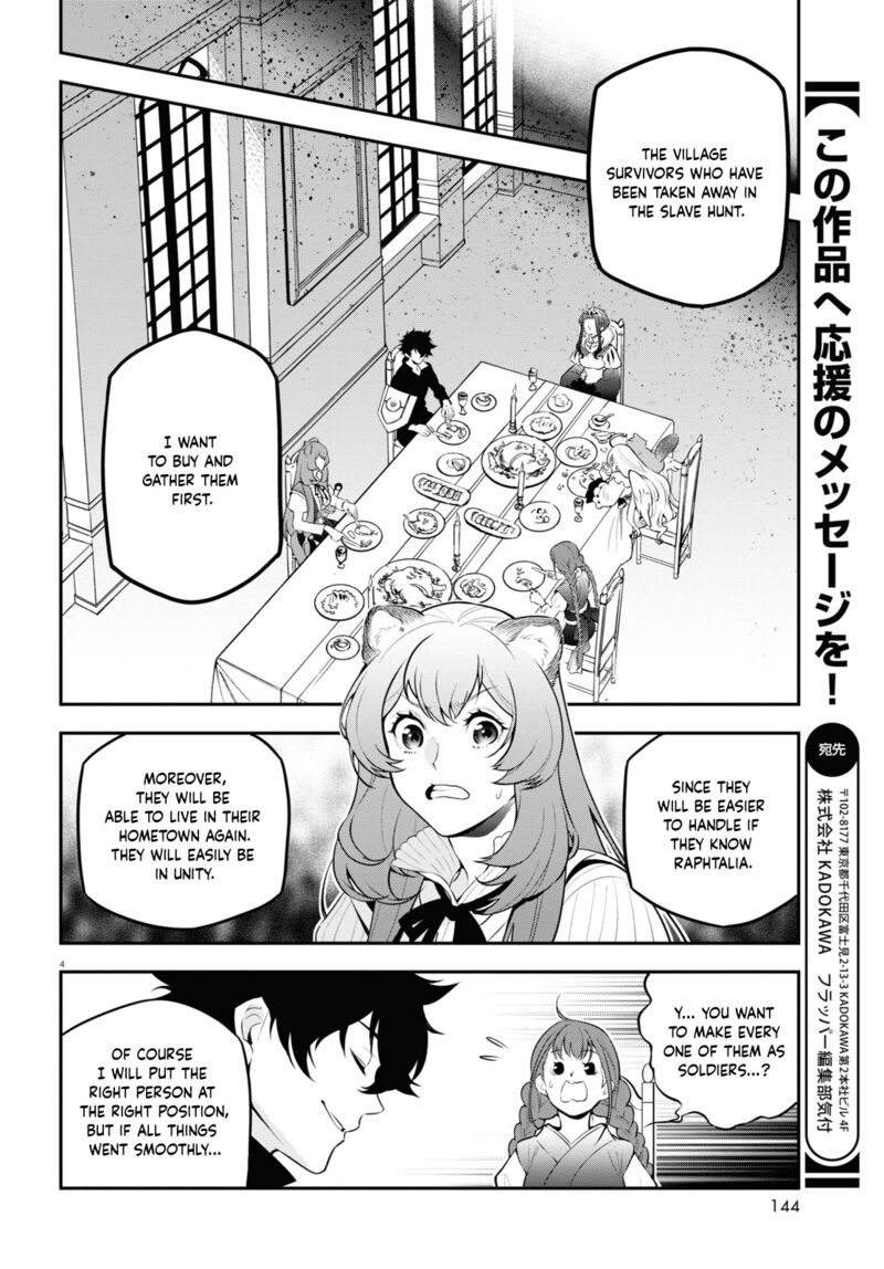 The Rising Of The Shield Hero Chapter 90 - Page 4