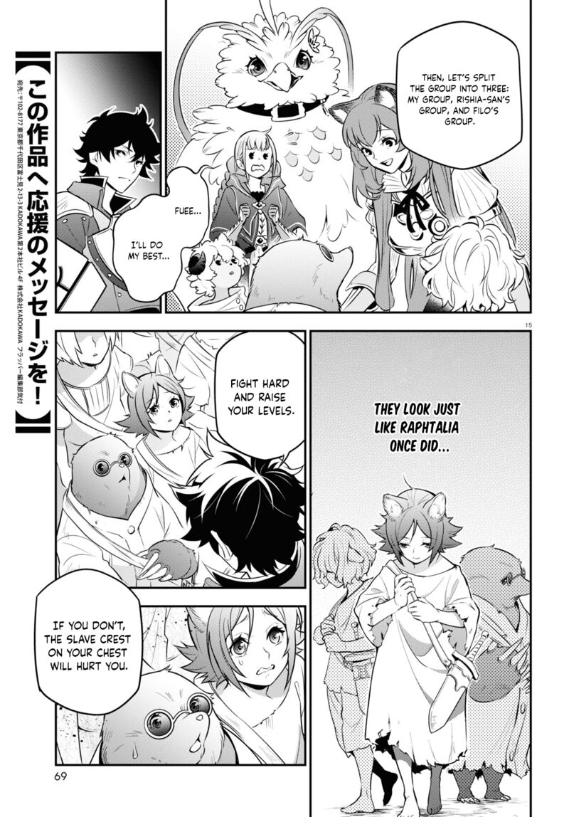 The Rising Of The Shield Hero Chapter 91 - Page 15