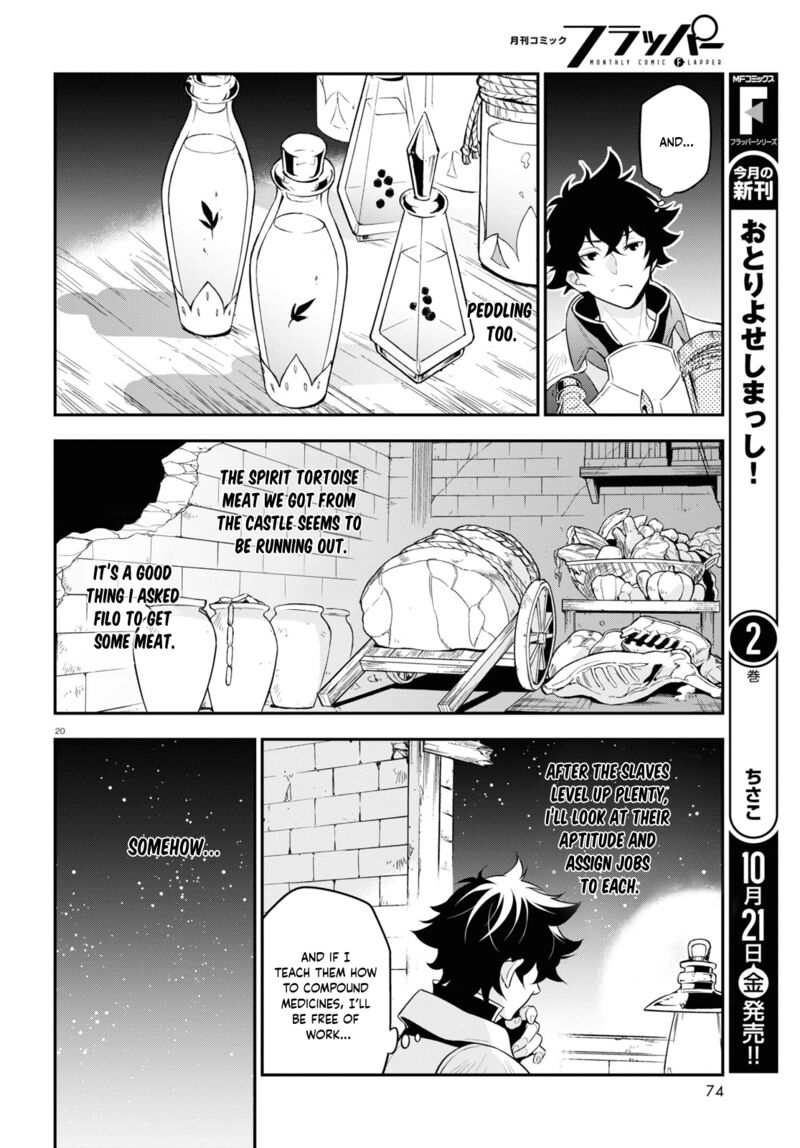 The Rising Of The Shield Hero Chapter 91 - Page 20