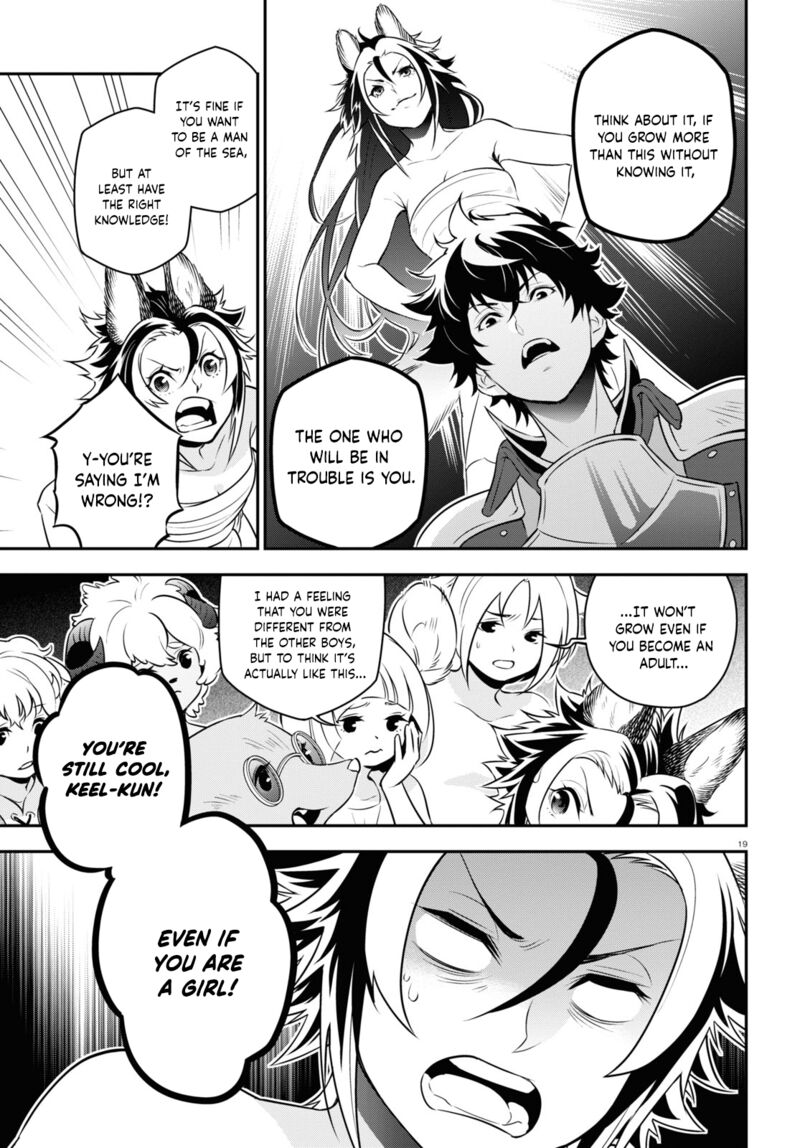 The Rising Of The Shield Hero Chapter 92 - Page 20