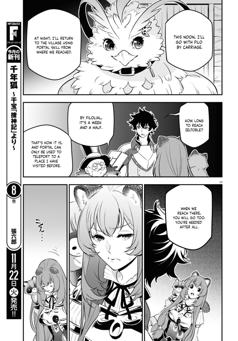 The Rising Of The Shield Hero Chapter 92 - Page 40