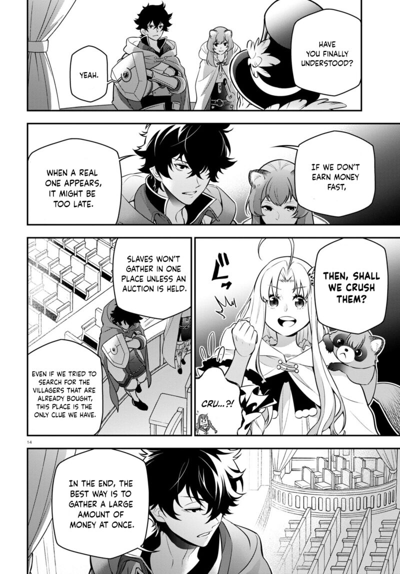 The Rising Of The Shield Hero Chapter 93 - Page 17