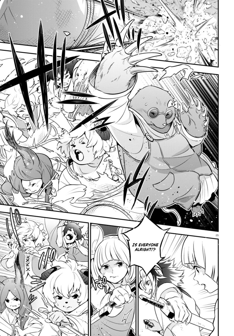 The Rising Of The Shield Hero Chapter 93 - Page 28