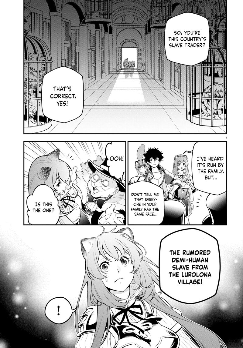 The Rising Of The Shield Hero Chapter 93 - Page 4