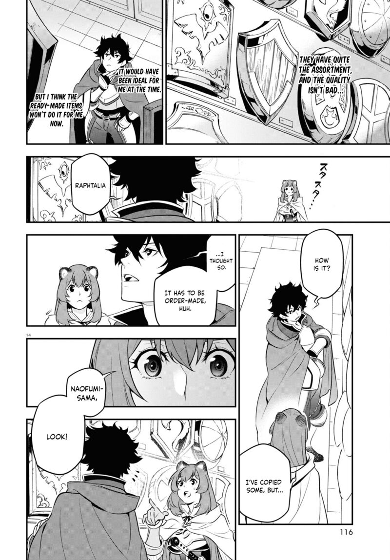 The Rising Of The Shield Hero Chapter 94 - Page 14