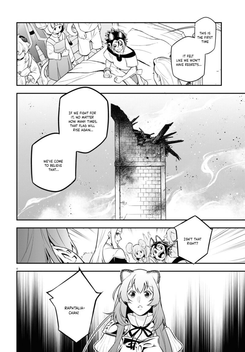 The Rising Of The Shield Hero Chapter 94 - Page 6