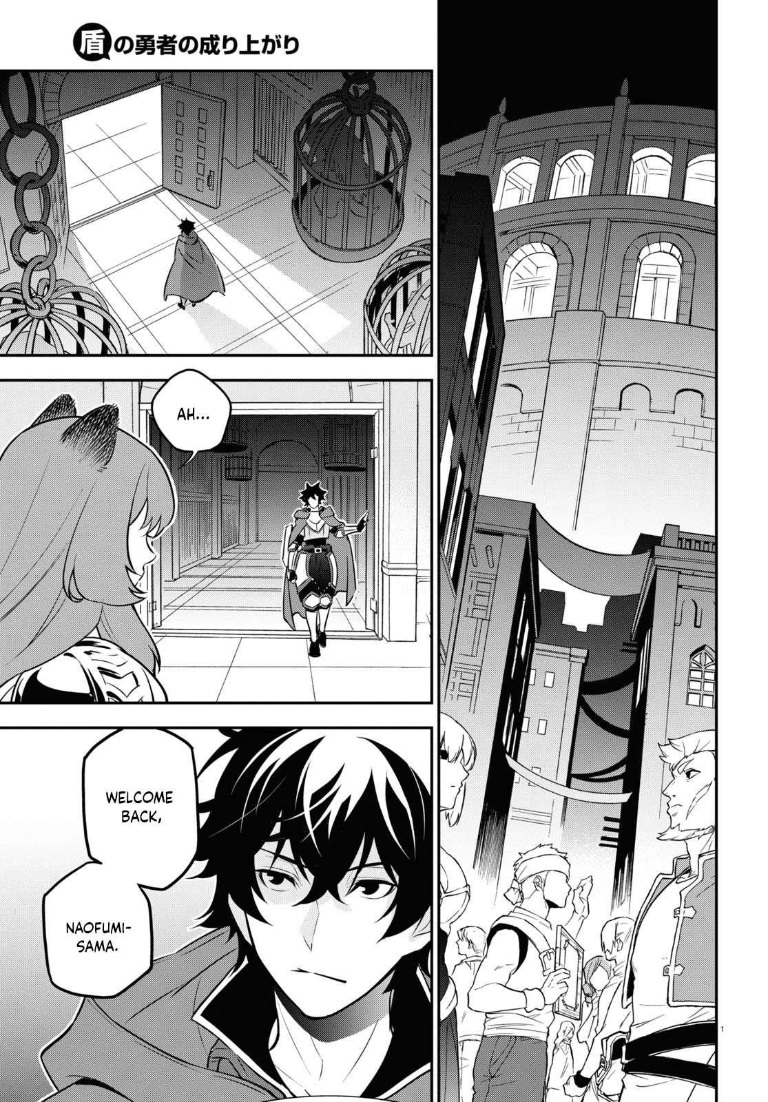 The Rising Of The Shield Hero Chapter 97 - Page 6