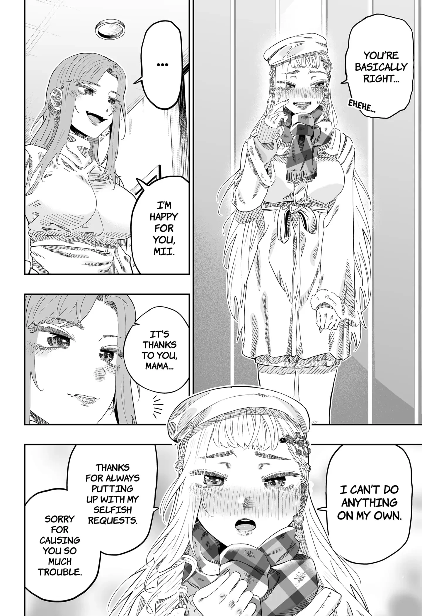 Dosanko Gyaru Is Mega Cute Chapter 101 - Page 10