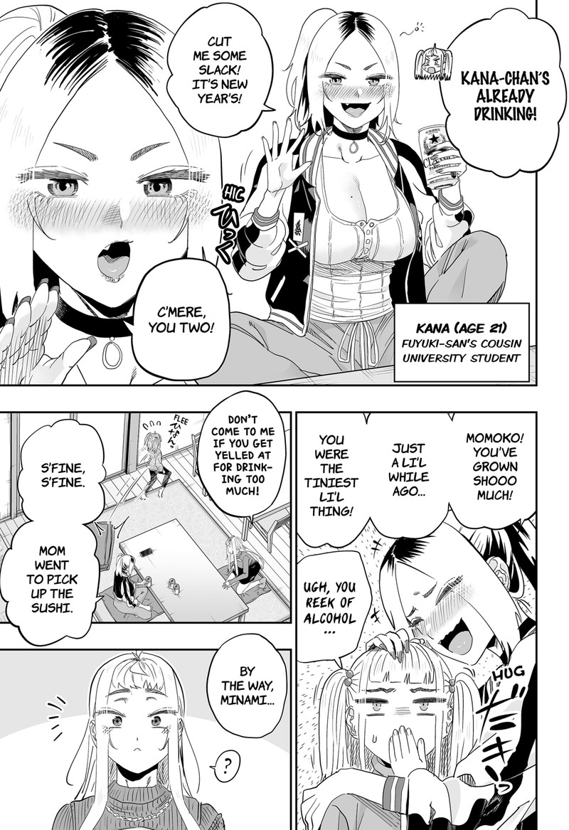 Dosanko Gyaru Is Mega Cute Chapter 104 - Page 3