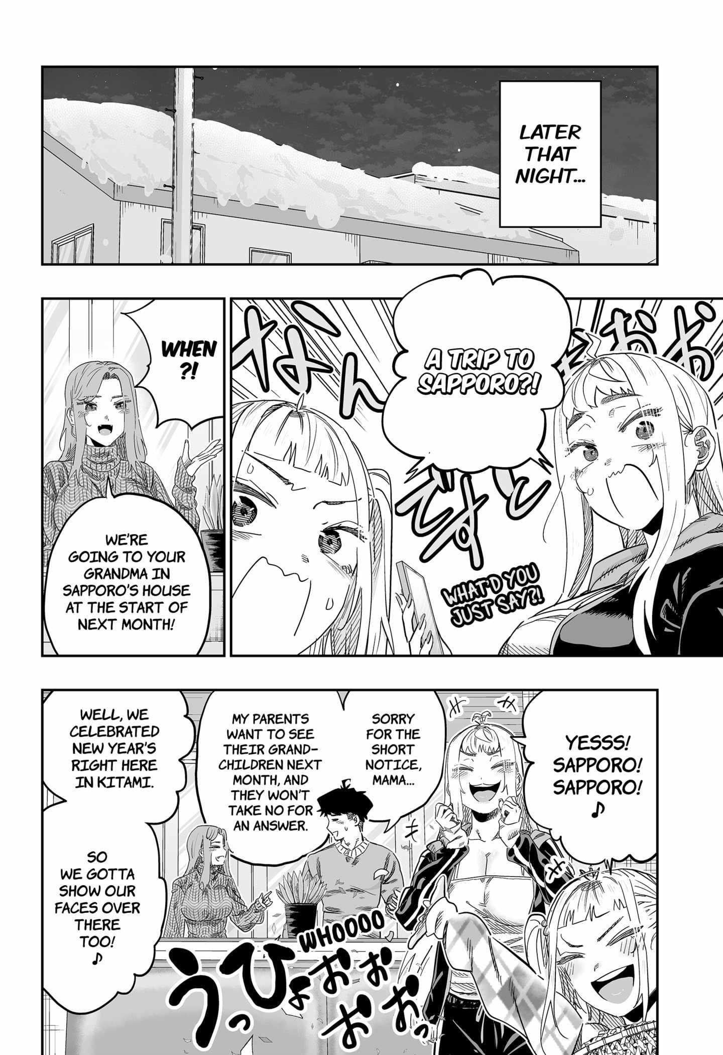 Dosanko Gyaru Is Mega Cute Chapter 106 - Page 16