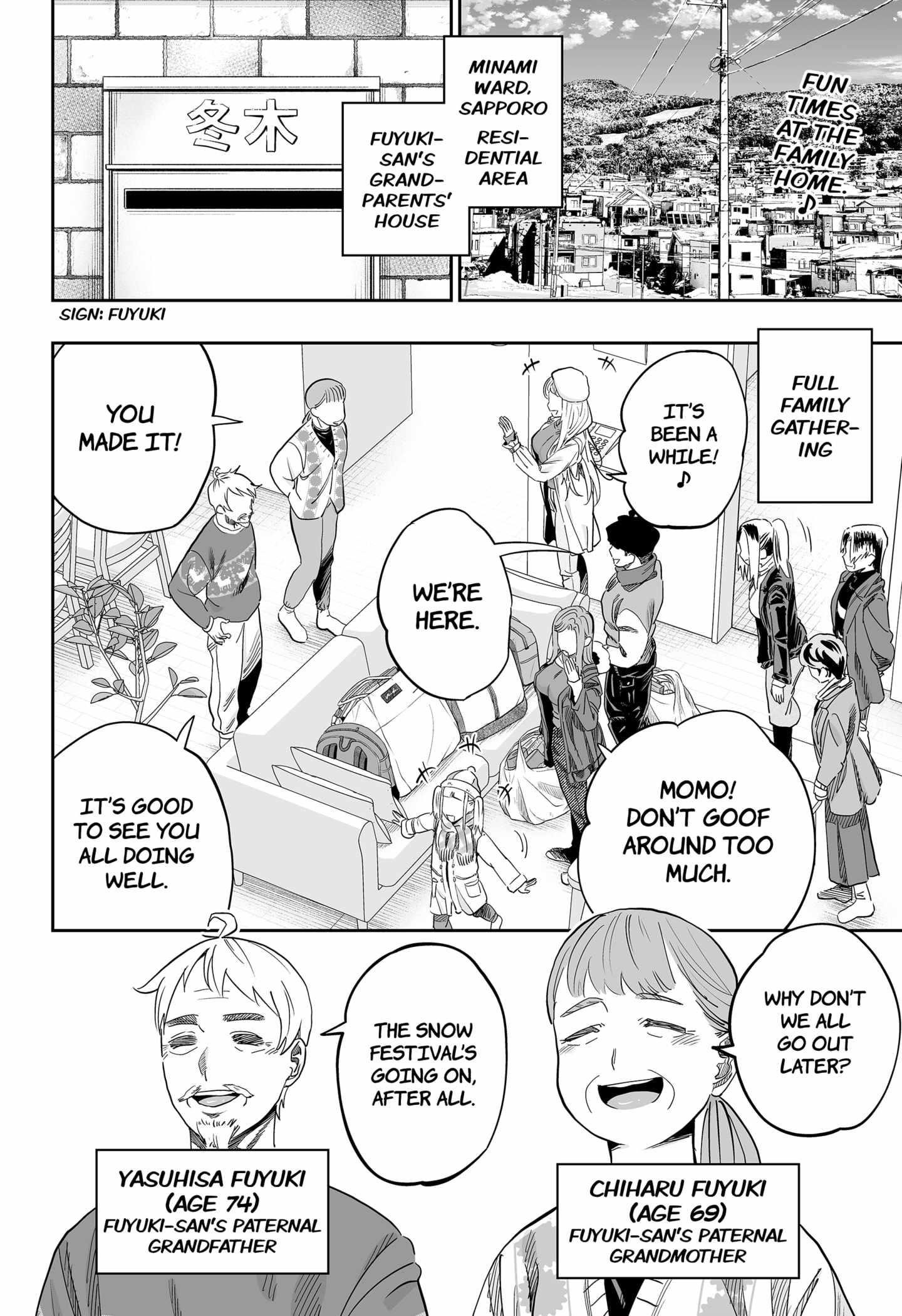 Dosanko Gyaru Is Mega Cute Chapter 109 - Page 2