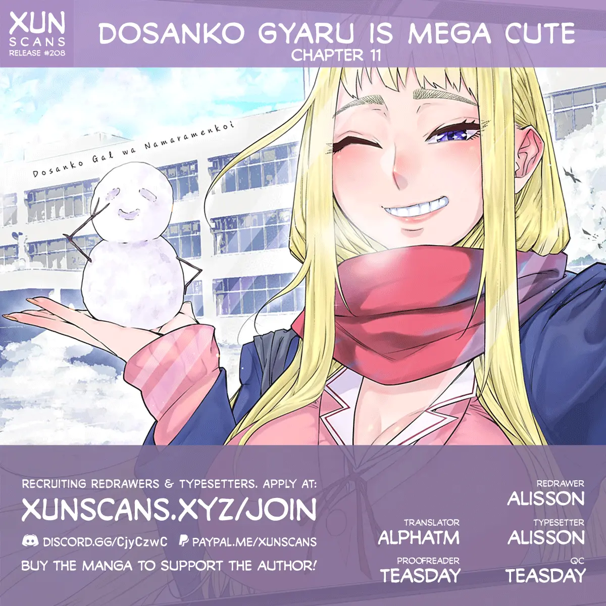 Dosanko Gyaru Is Mega Cute Chapter 11 - Page 1