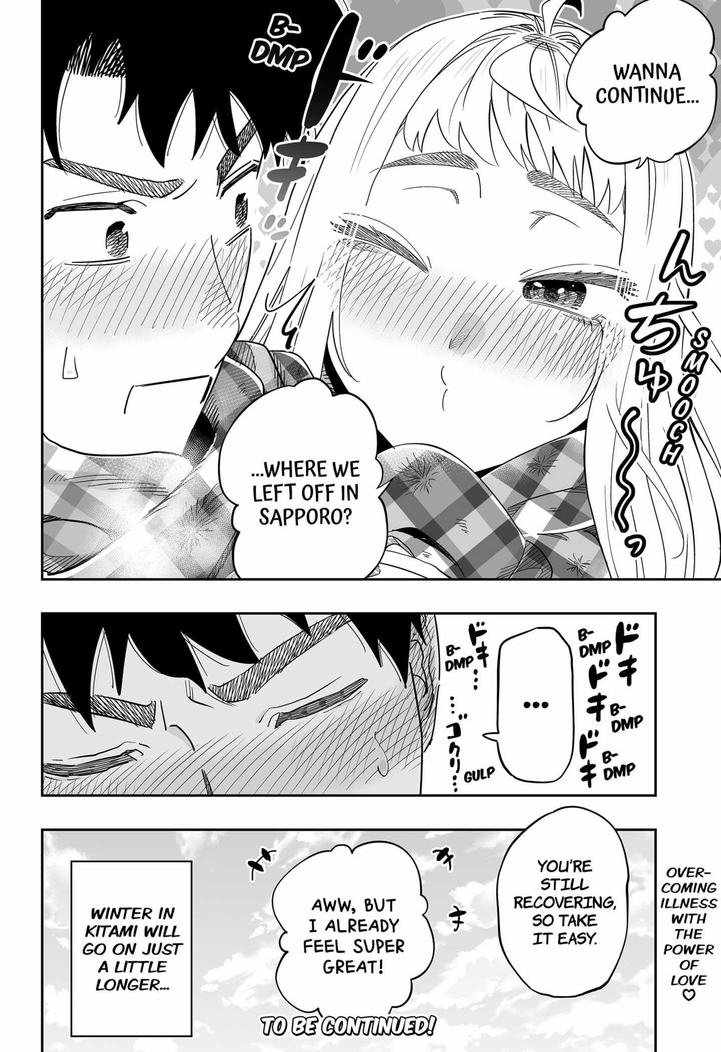 Dosanko Gyaru Is Mega Cute Chapter 112 - Page 18