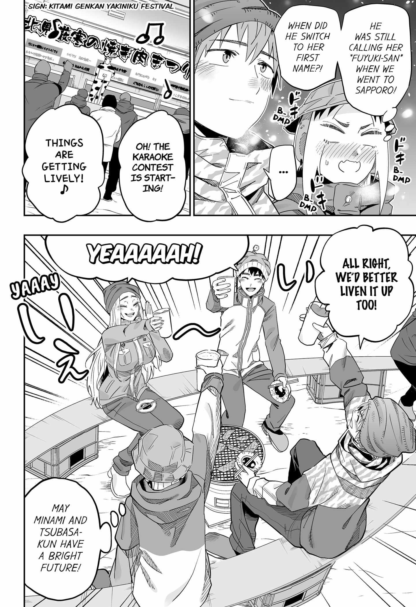 Dosanko Gyaru Is Mega Cute Chapter 113 - Page 12