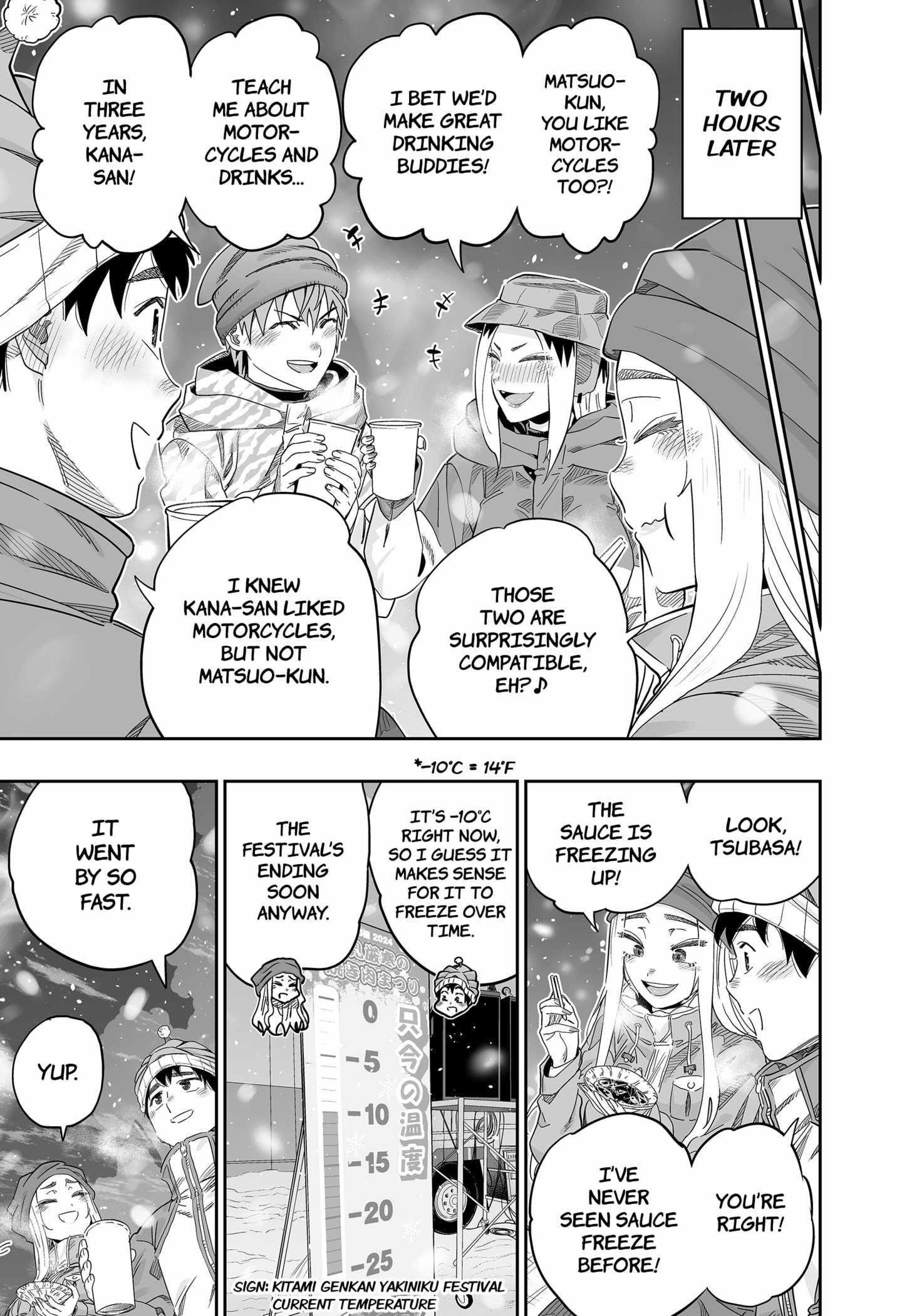 Dosanko Gyaru Is Mega Cute Chapter 113 - Page 14