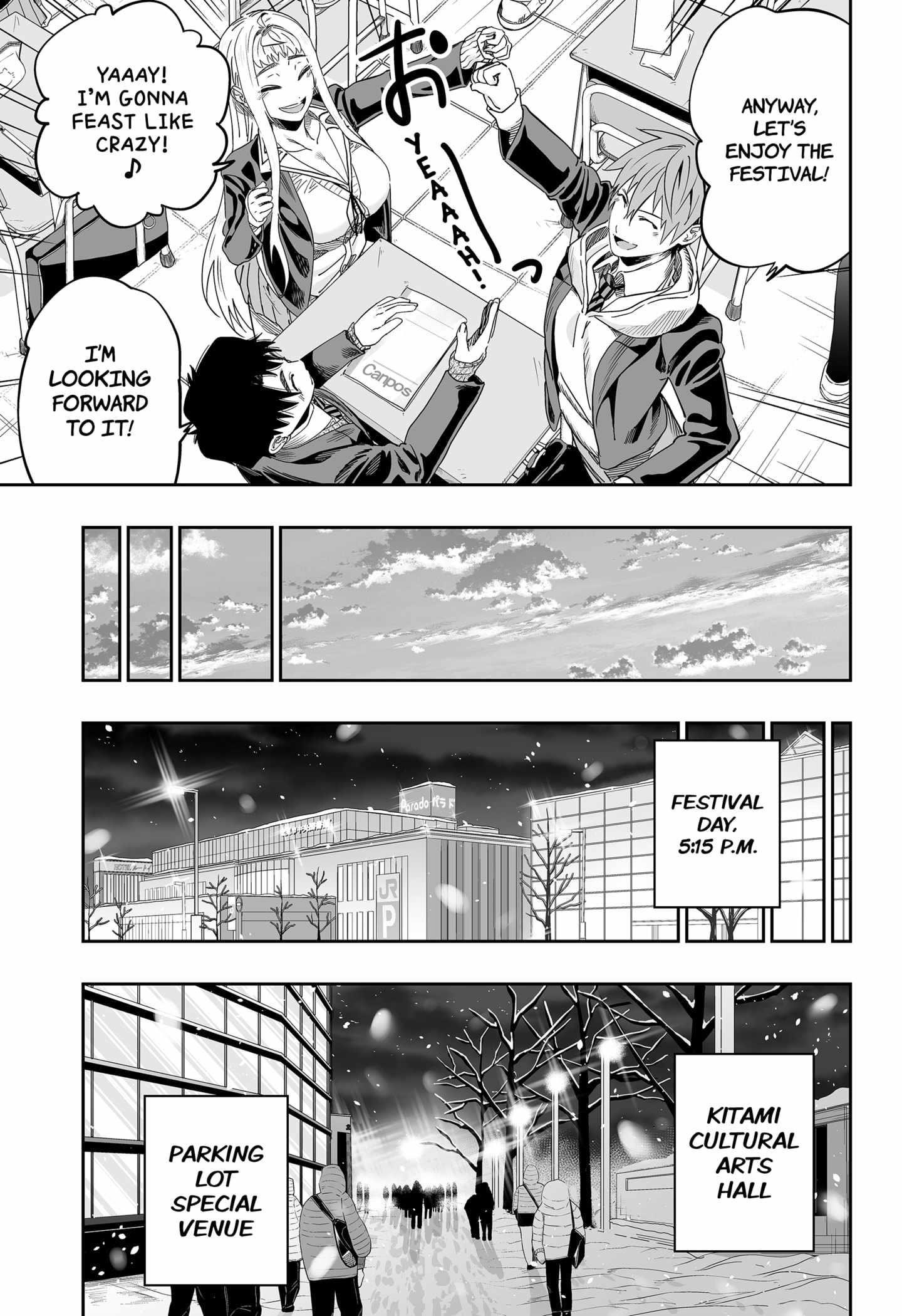 Dosanko Gyaru Is Mega Cute Chapter 113 - Page 5