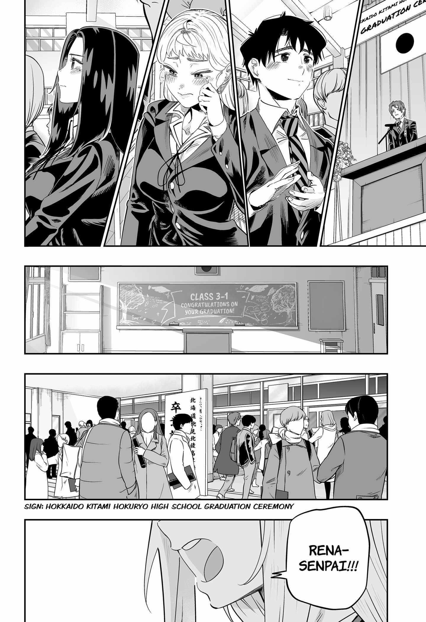 Dosanko Gyaru Is Mega Cute Chapter 115 - Page 4