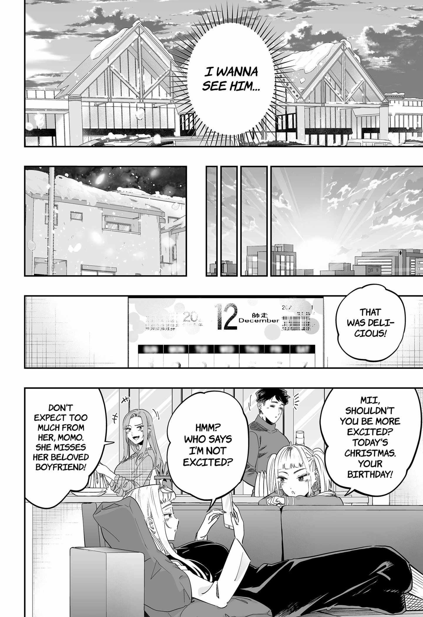 Dosanko Gyaru Is Mega Cute Chapter 117 - Page 8