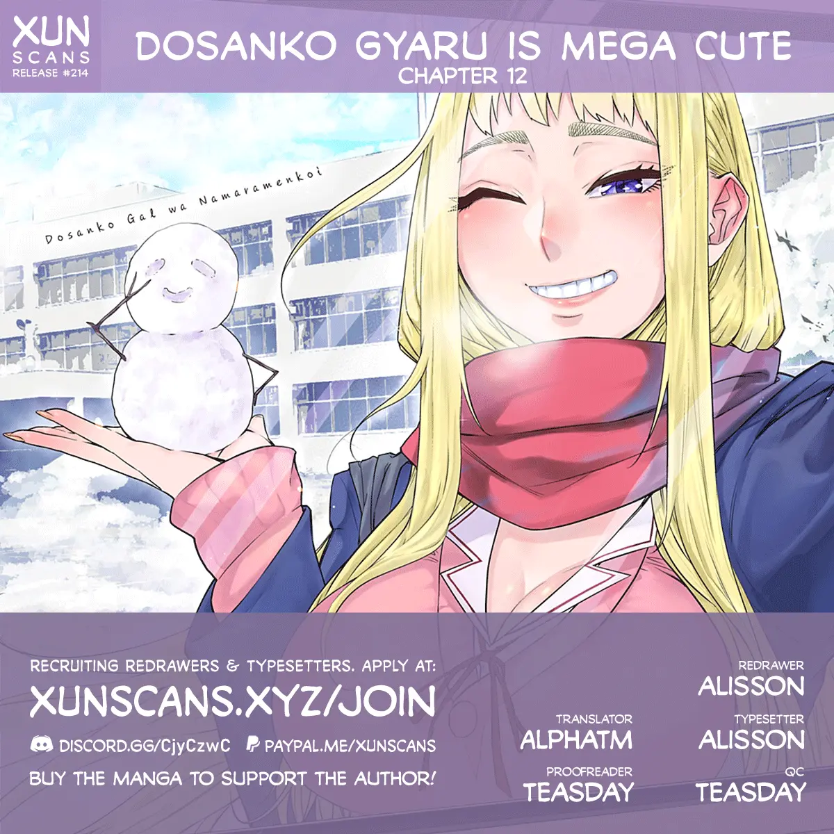 Dosanko Gyaru Is Mega Cute Chapter 12 - Page 1