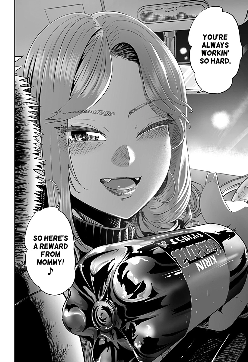 Dosanko Gyaru Is Mega Cute Chapter 15 - Page 17