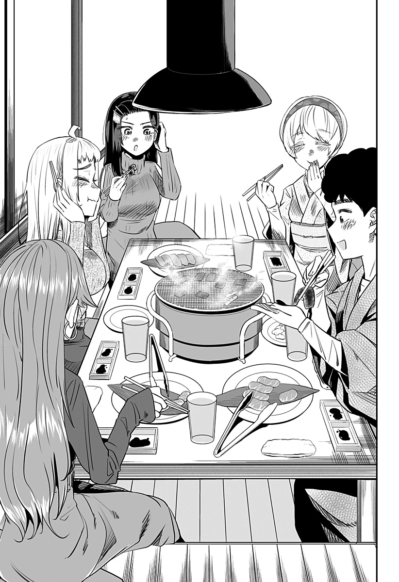 Dosanko Gyaru Is Mega Cute Chapter 21 - Page 12