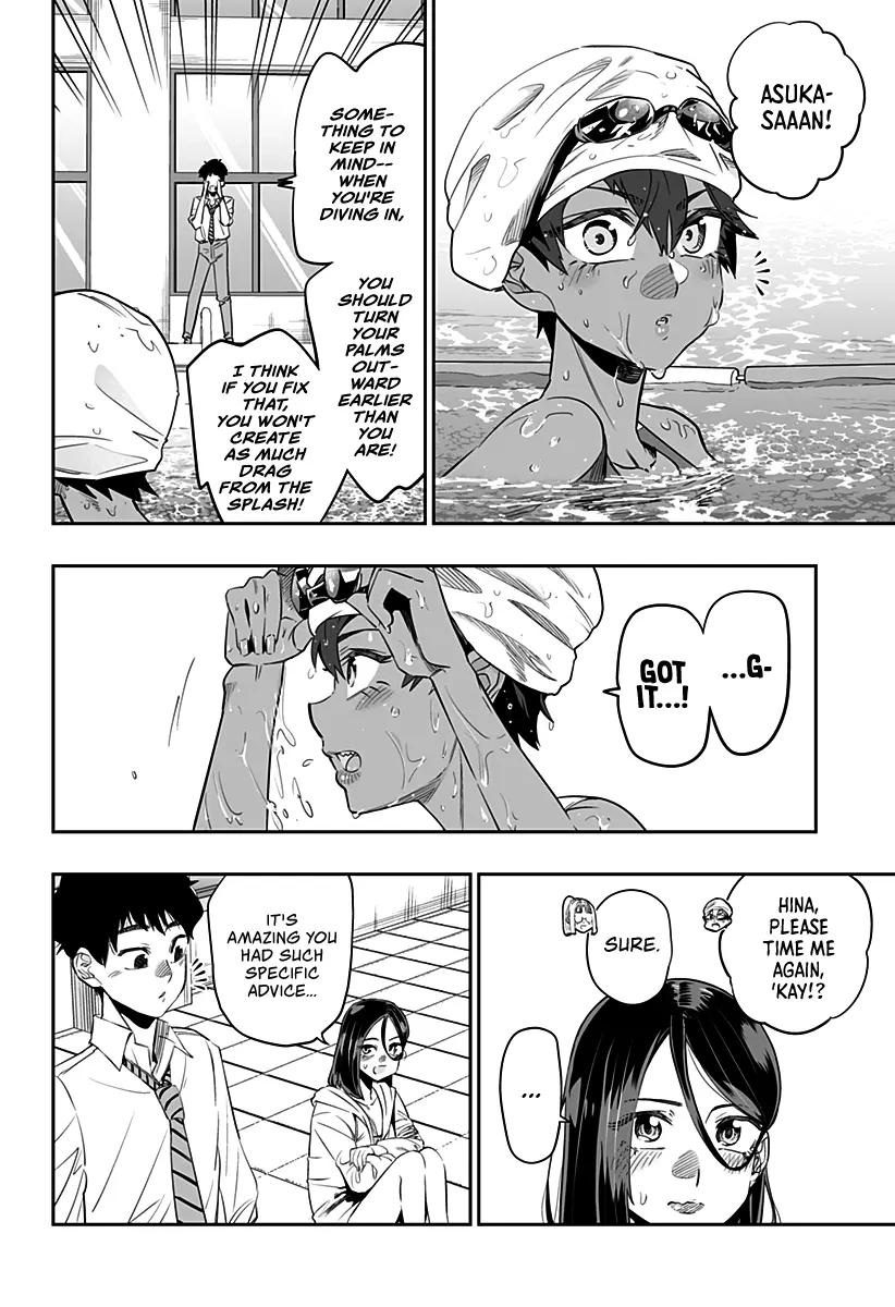 Dosanko Gyaru Is Mega Cute Chapter 34 - Page 11