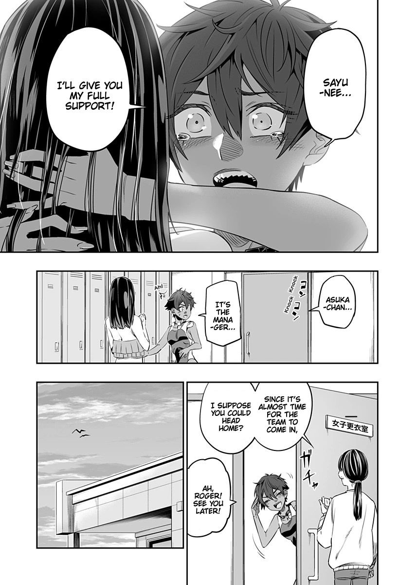 Dosanko Gyaru Is Mega Cute Chapter 35 - Page 9