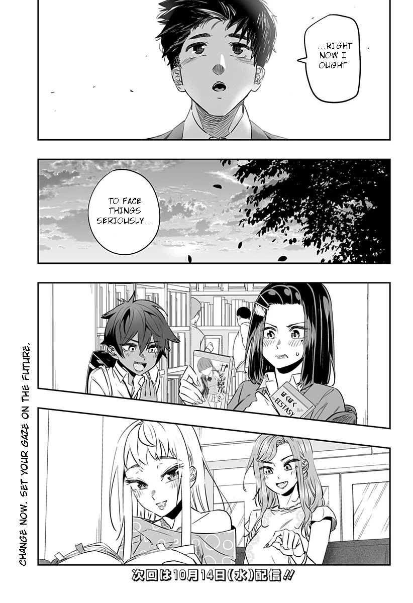 Dosanko Gyaru Is Mega Cute Chapter 38 - Page 15