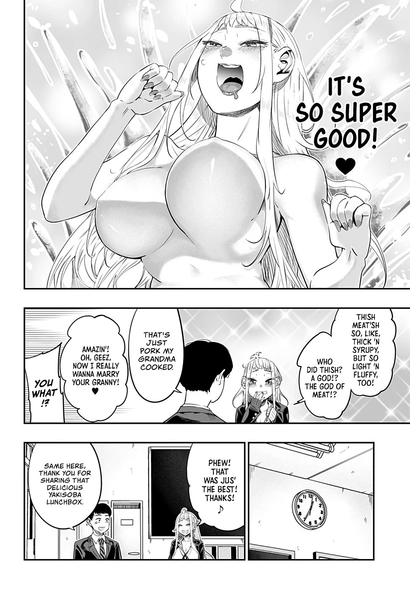 Dosanko Gyaru Is Mega Cute Chapter 4 - Page 11